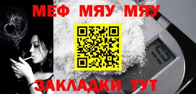 кокс Бугуруслан