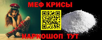 не бодяженный Бузулук