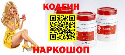 кокс Бугуруслан