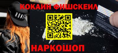 кокс Бугуруслан