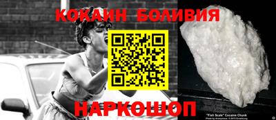 не бодяженный Бузулук