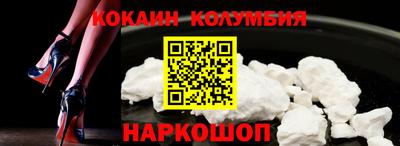 не бодяженный Бузулук