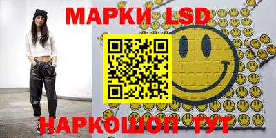кокс Бугуруслан