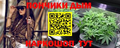не бодяженный Бузулук