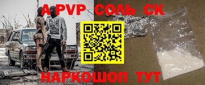 не бодяженный Бузулук