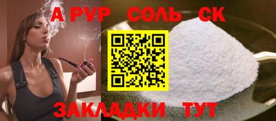 не бодяженный Бузулук