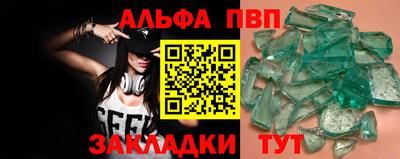 не бодяженный Бузулук