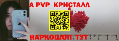 не бодяженный Бузулук