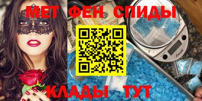 шишки Будённовск