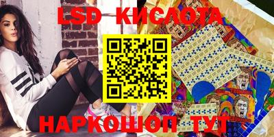 кокс Бугуруслан