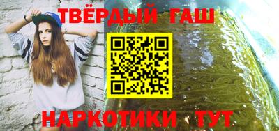 не бодяженный Бузулук