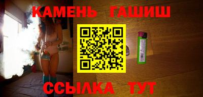 не бодяженный Бузулук