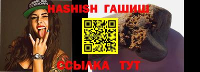 не бодяженный Бузулук
