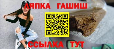 кокс Бугуруслан