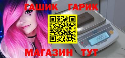 не бодяженный Бузулук