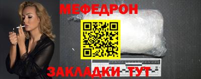 кокс Бугуруслан