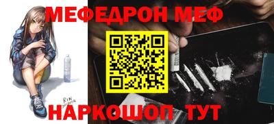 кокс Бугуруслан